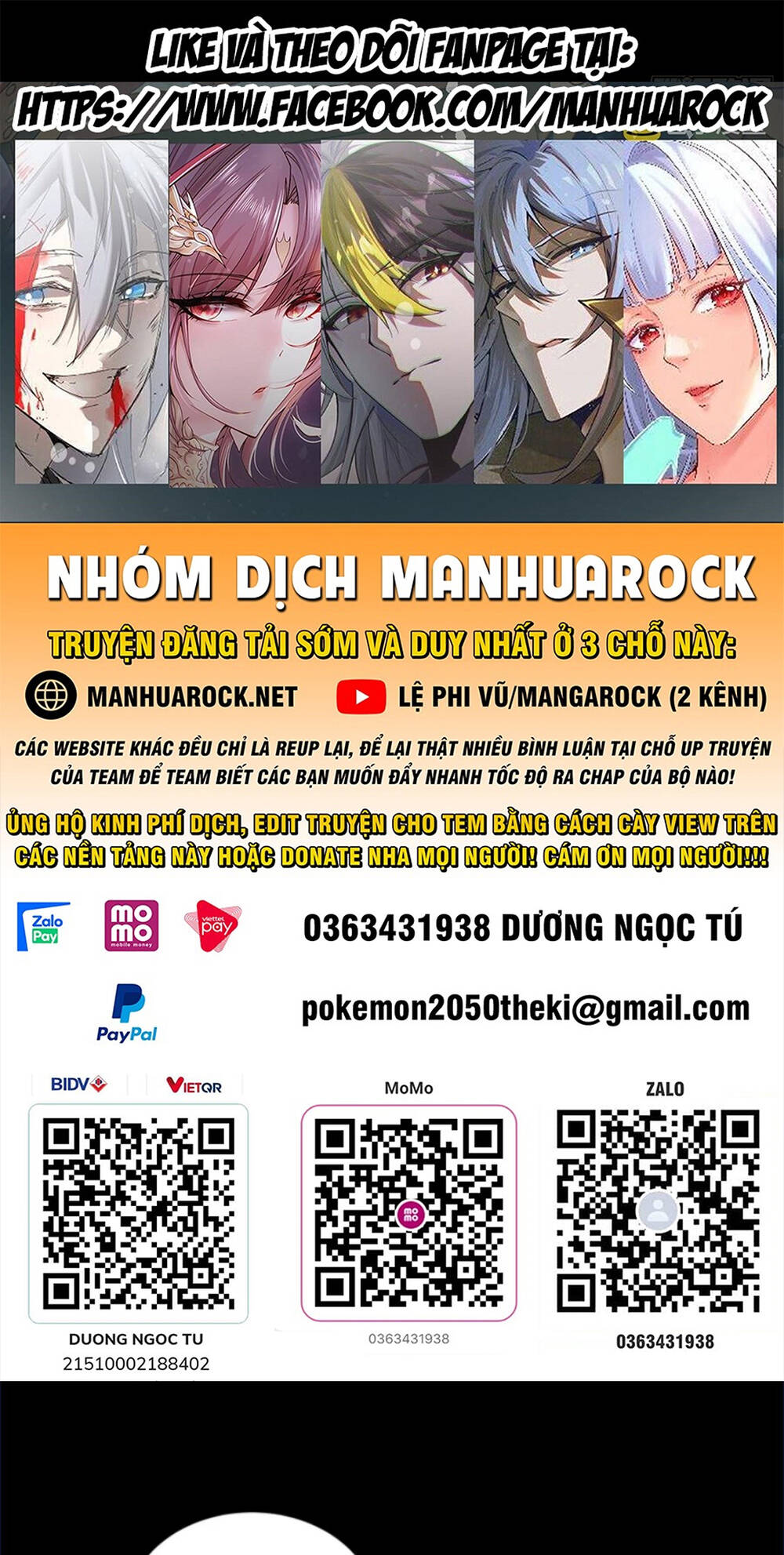 Chương 122 - Trang 1