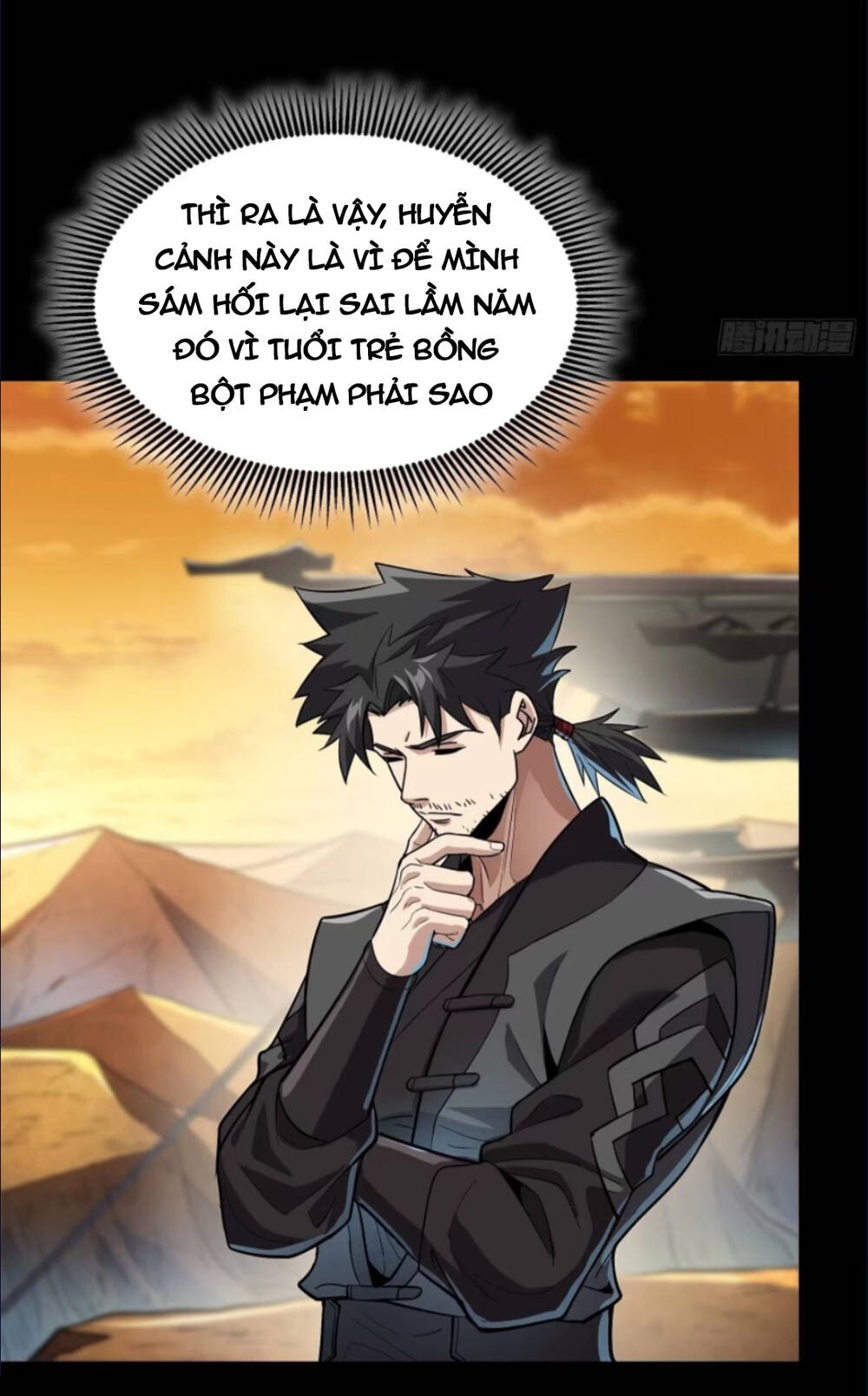 Chương 122 - Trang 25