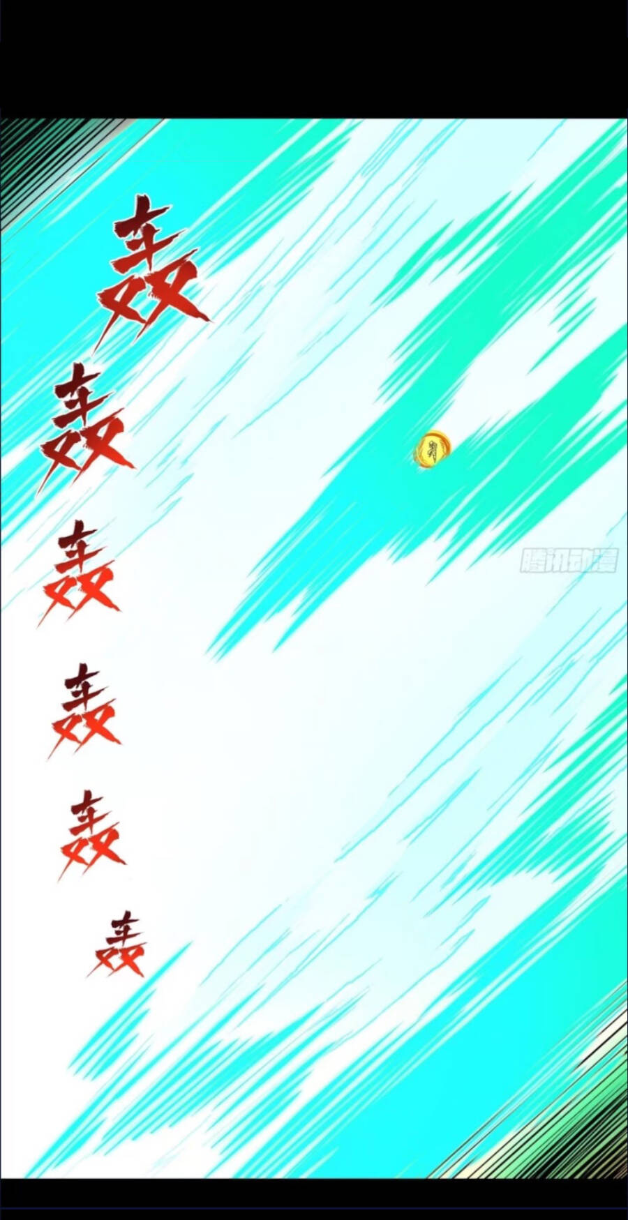 Chương 123 - Trang 23