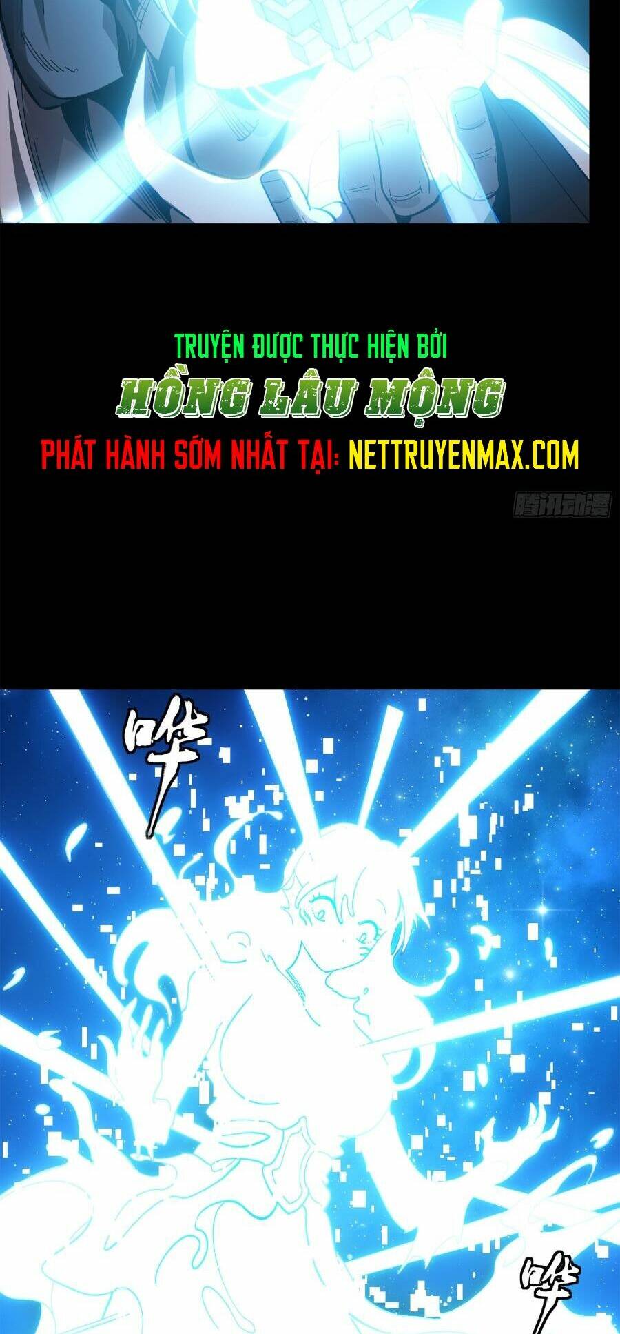 Chương 133 - Trang 16