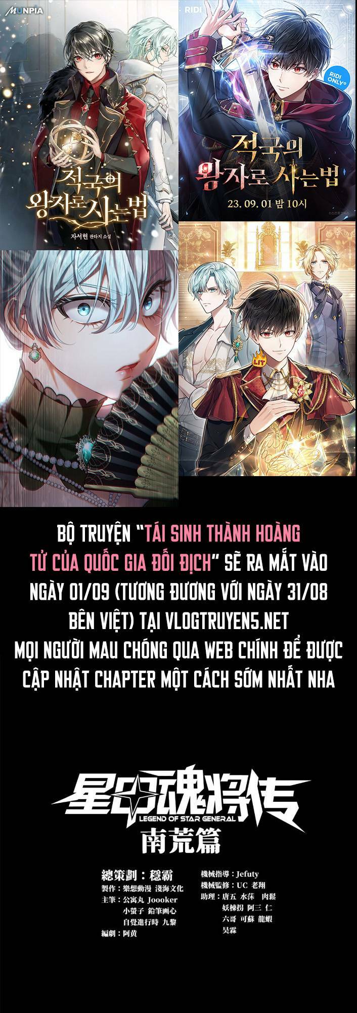 Chương 137 - Trang 1
