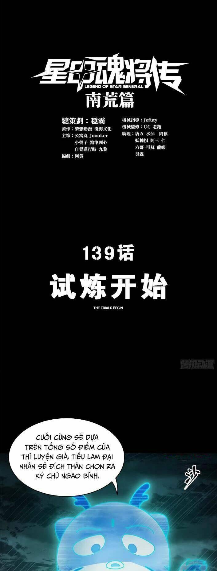 Chương 139 - Trang 1