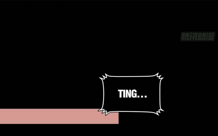 Chương 15 - Trang 12