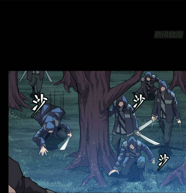 Chương 16 - Trang 10