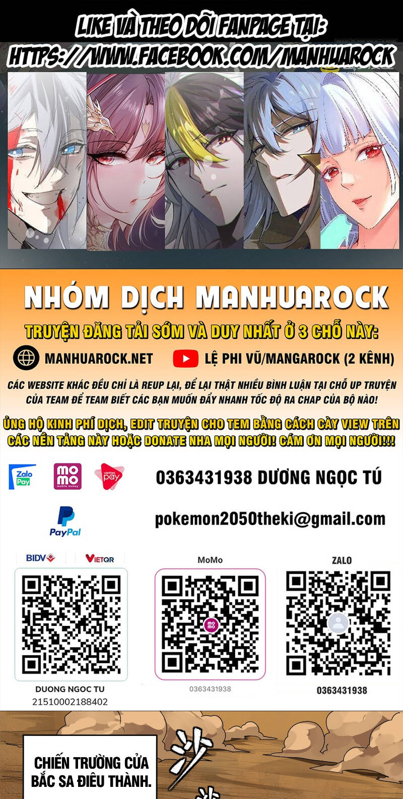 Chương 169 - Trang 1