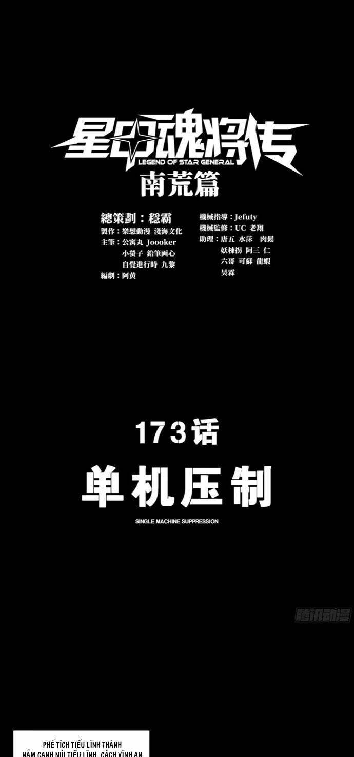 Chương 173 - Trang 1