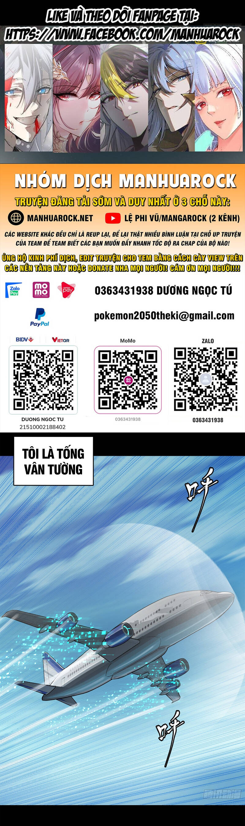 Chương 188 - Trang 1
