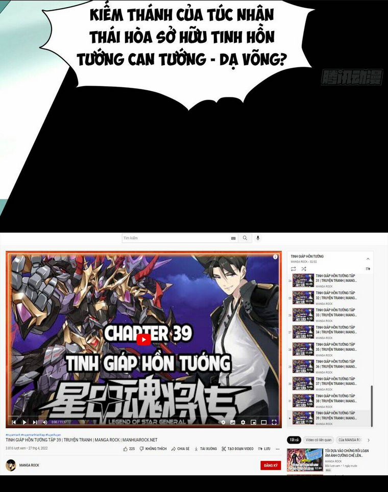 Chương 20 - Trang 31