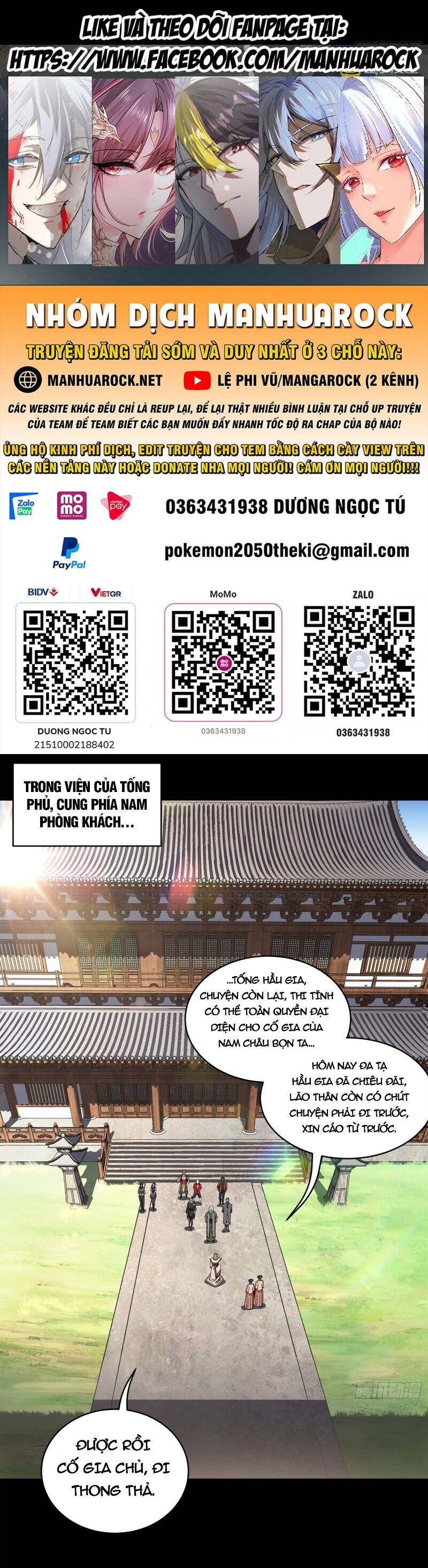 Chương 203 - Trang 1