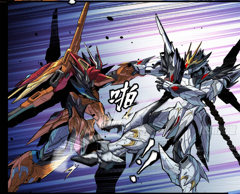 Chương 208 - Trang 54