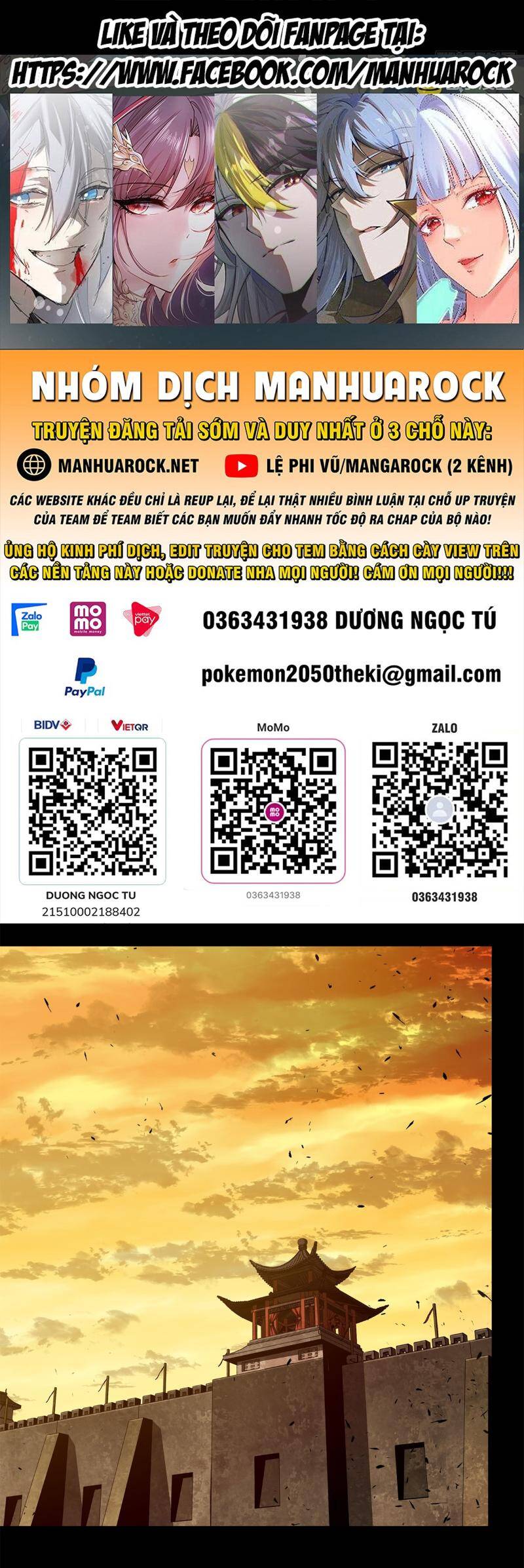 Chương 216 - Trang 1
