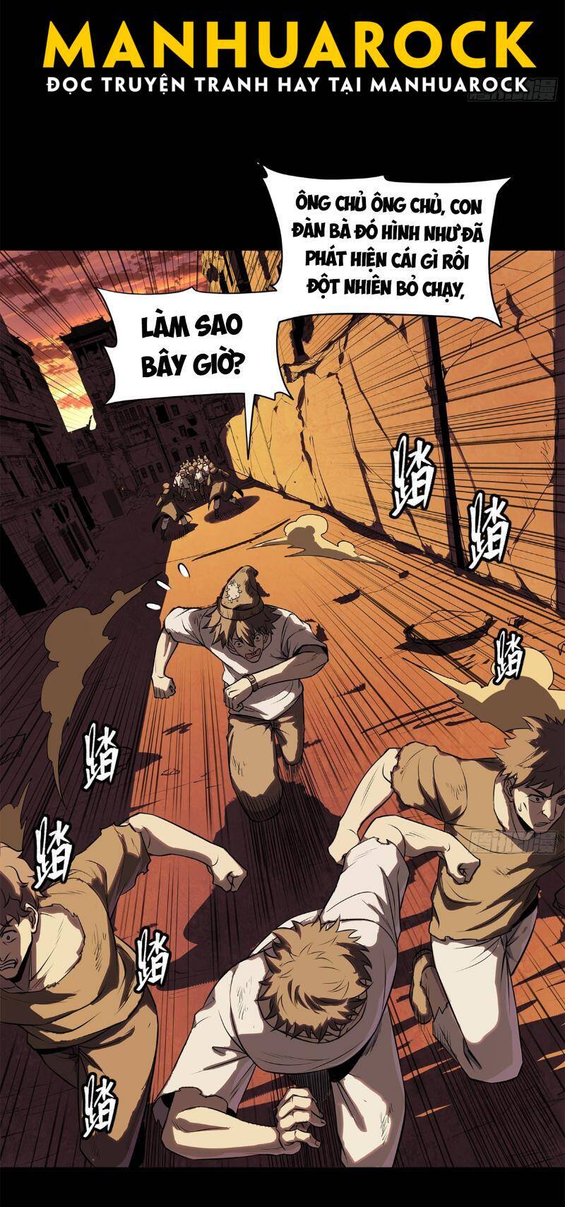 Chương 217 - Trang 57