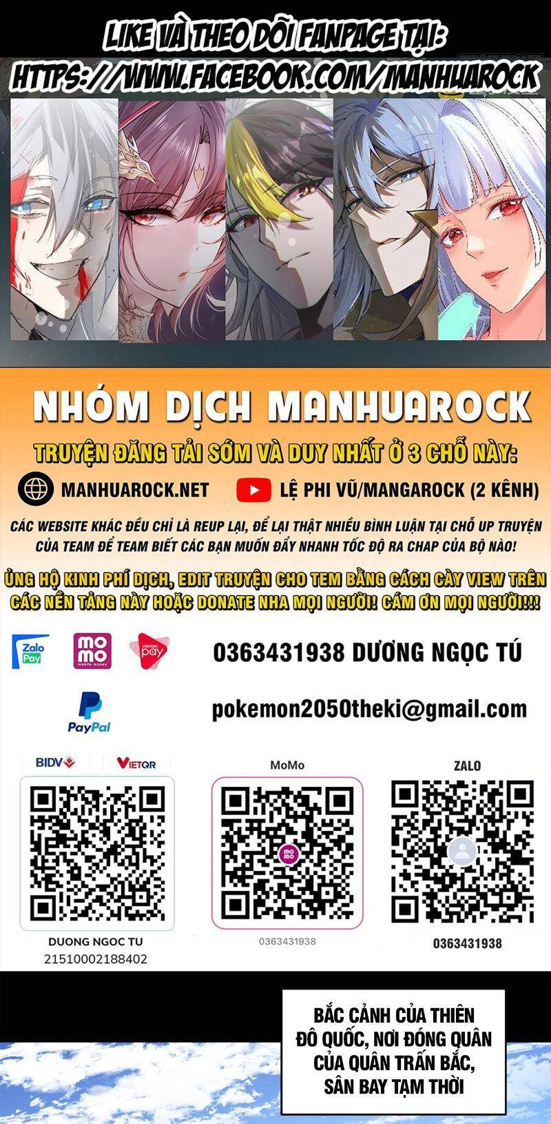 Chương 220 - Trang 1