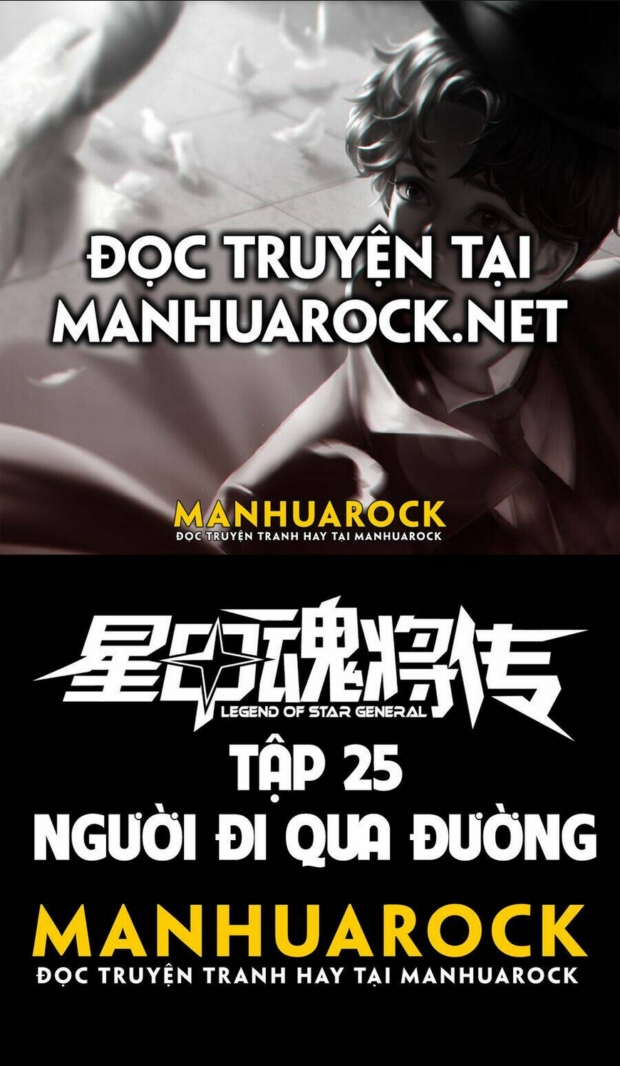 Chương 25 - Trang 1