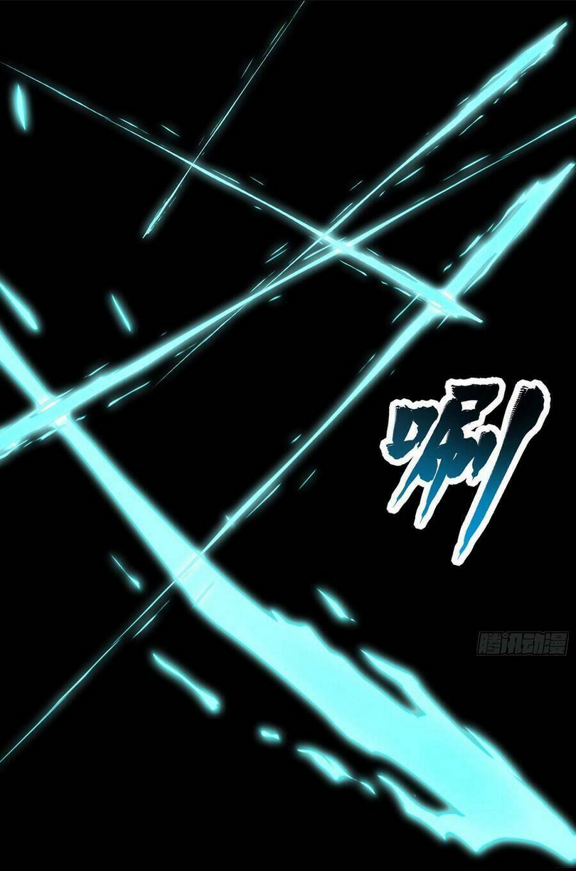 Chương 26 - Trang 3