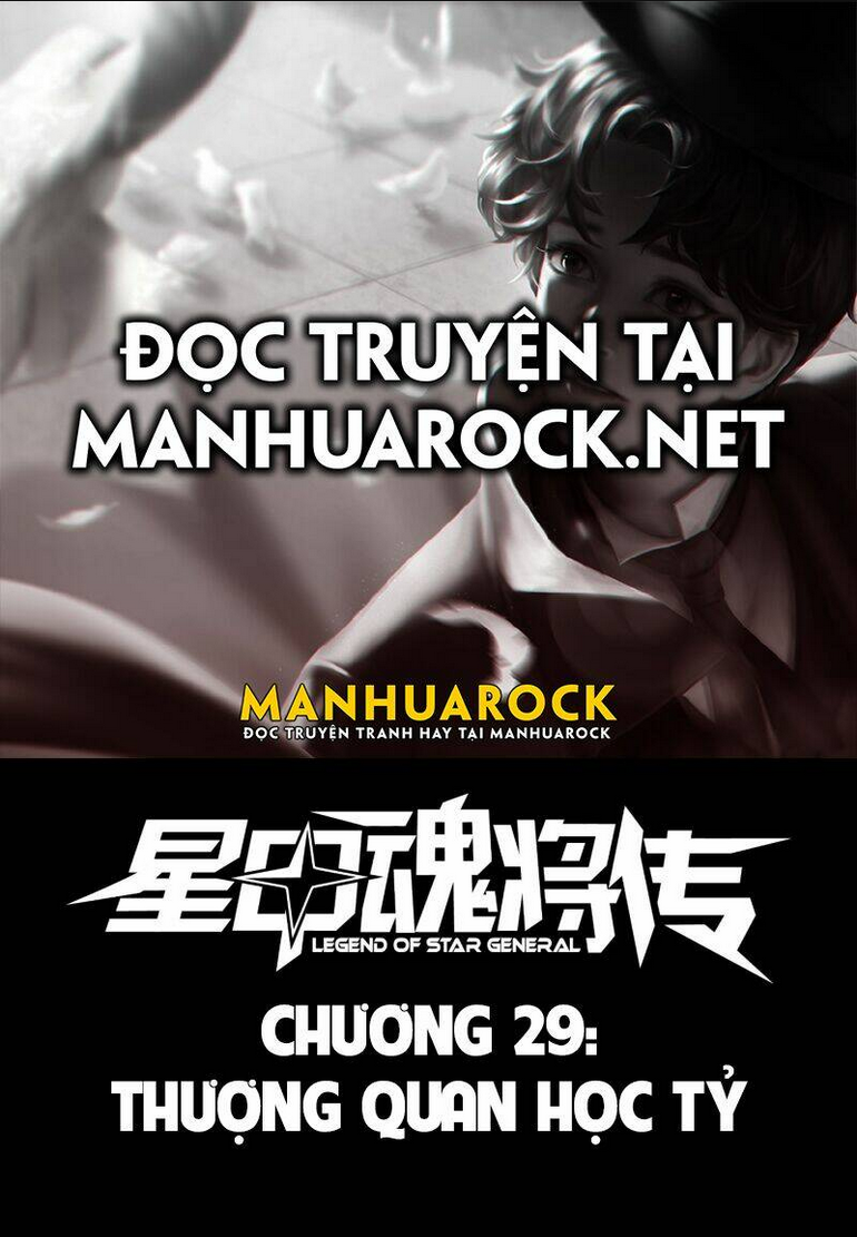 Chương 29 - Trang 1