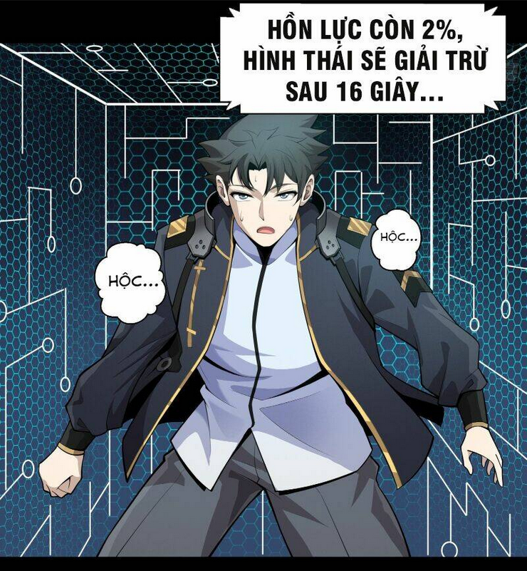 Chương 30 - Trang 38