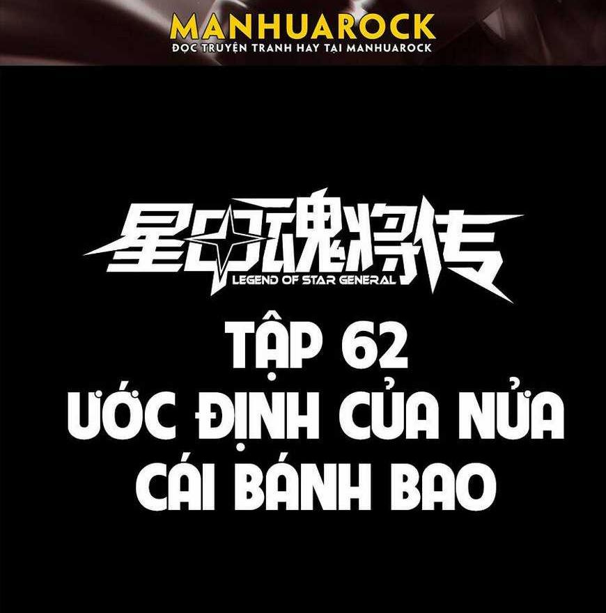 Chương 62 - Trang 1