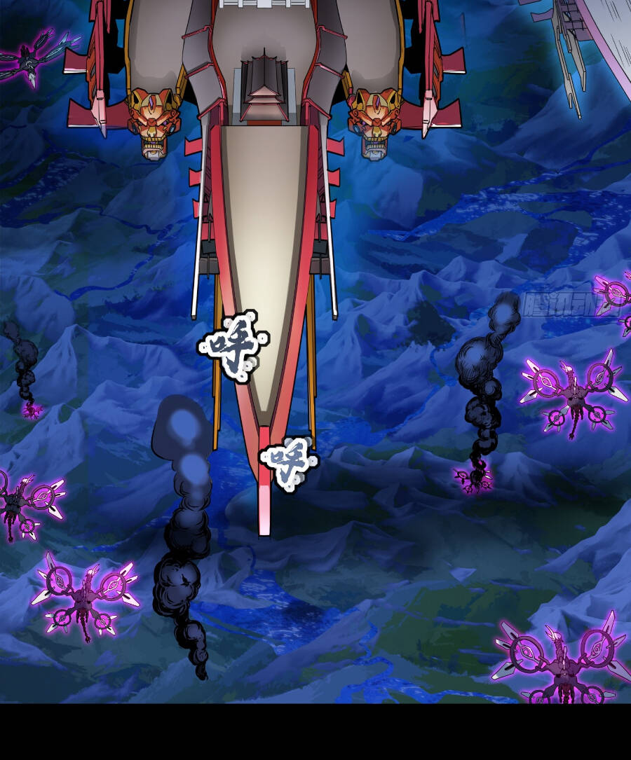 Chương 78 - Trang 13