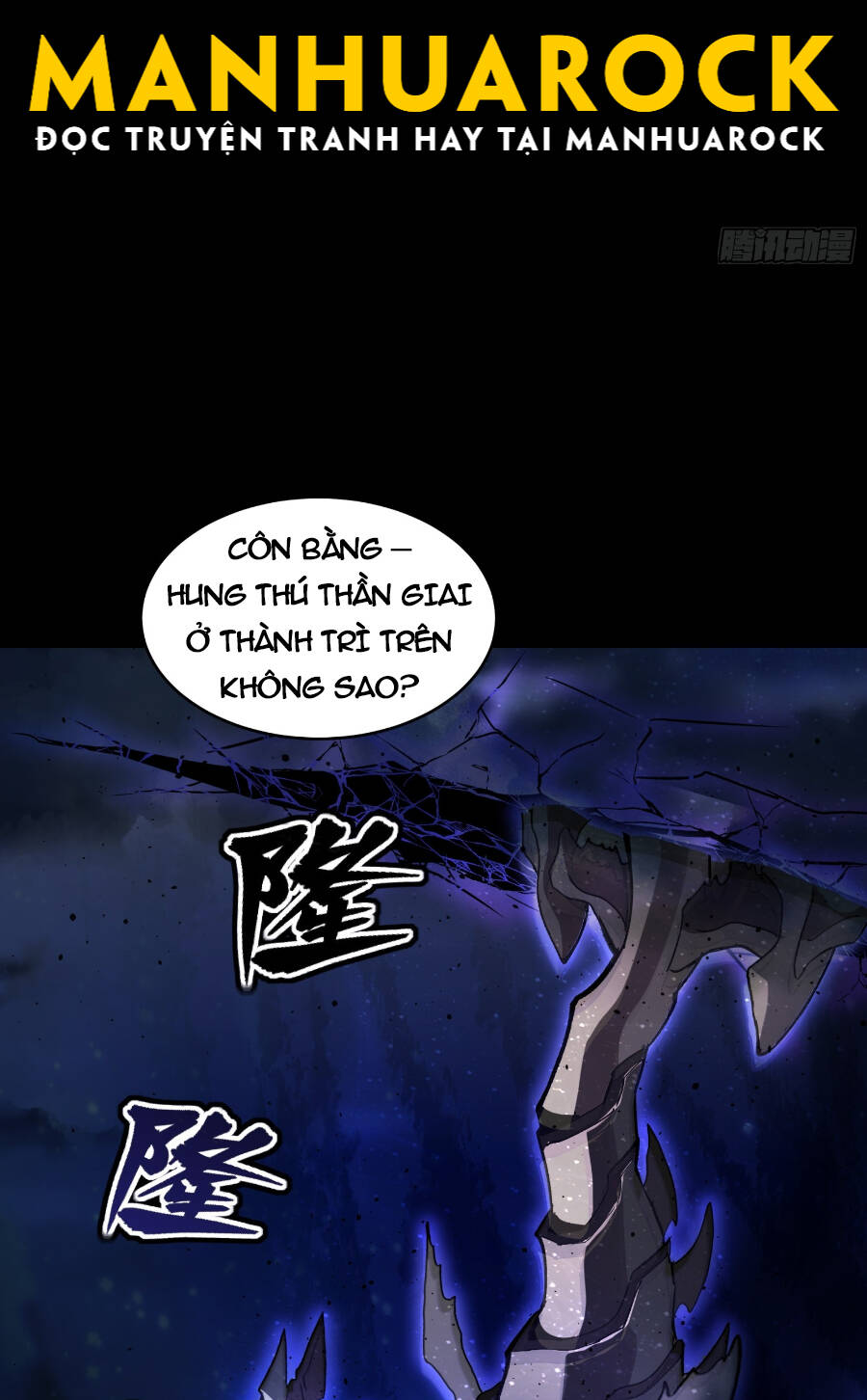 Chương 79 - Trang 7
