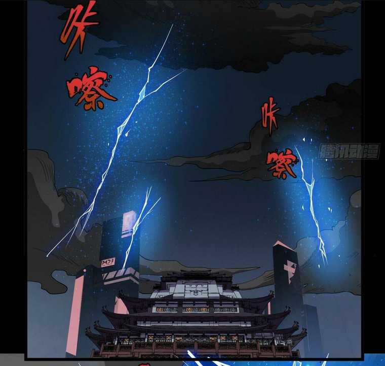 Chương 8 - Trang 56