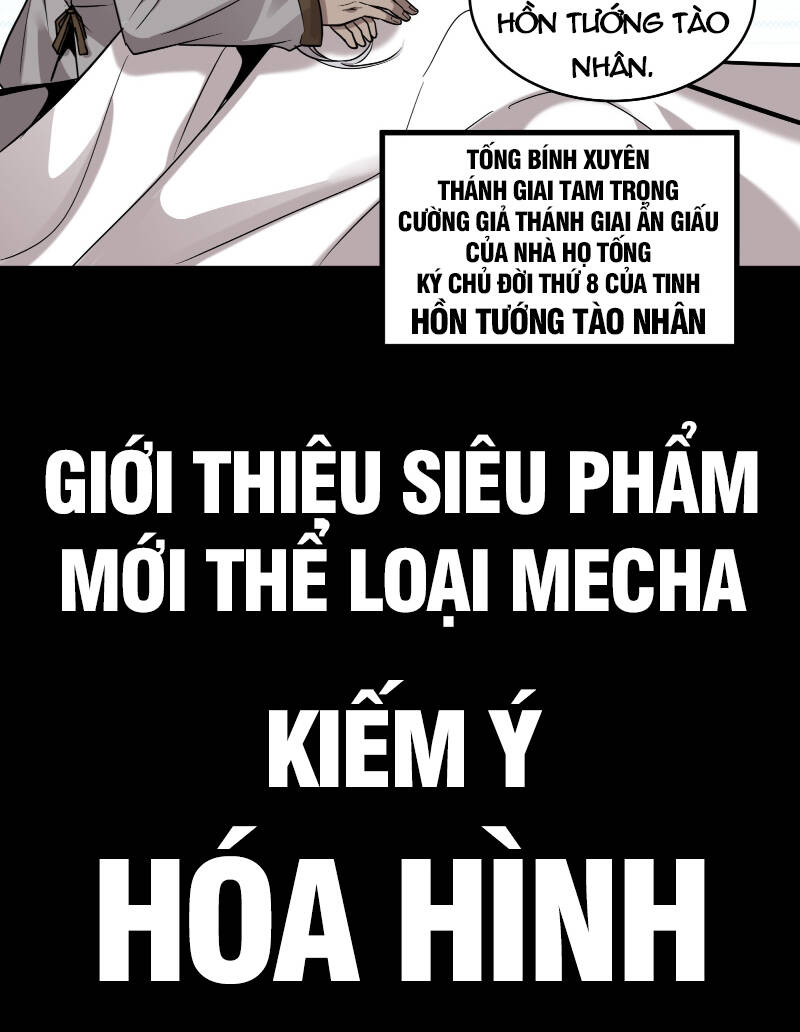 Chương 86 - Trang 54