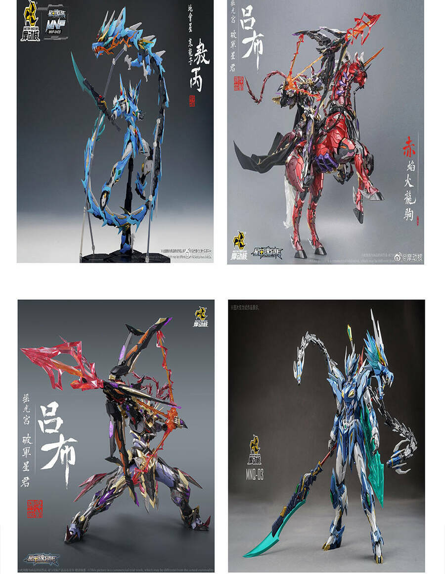 Chương 87 - Trang 2