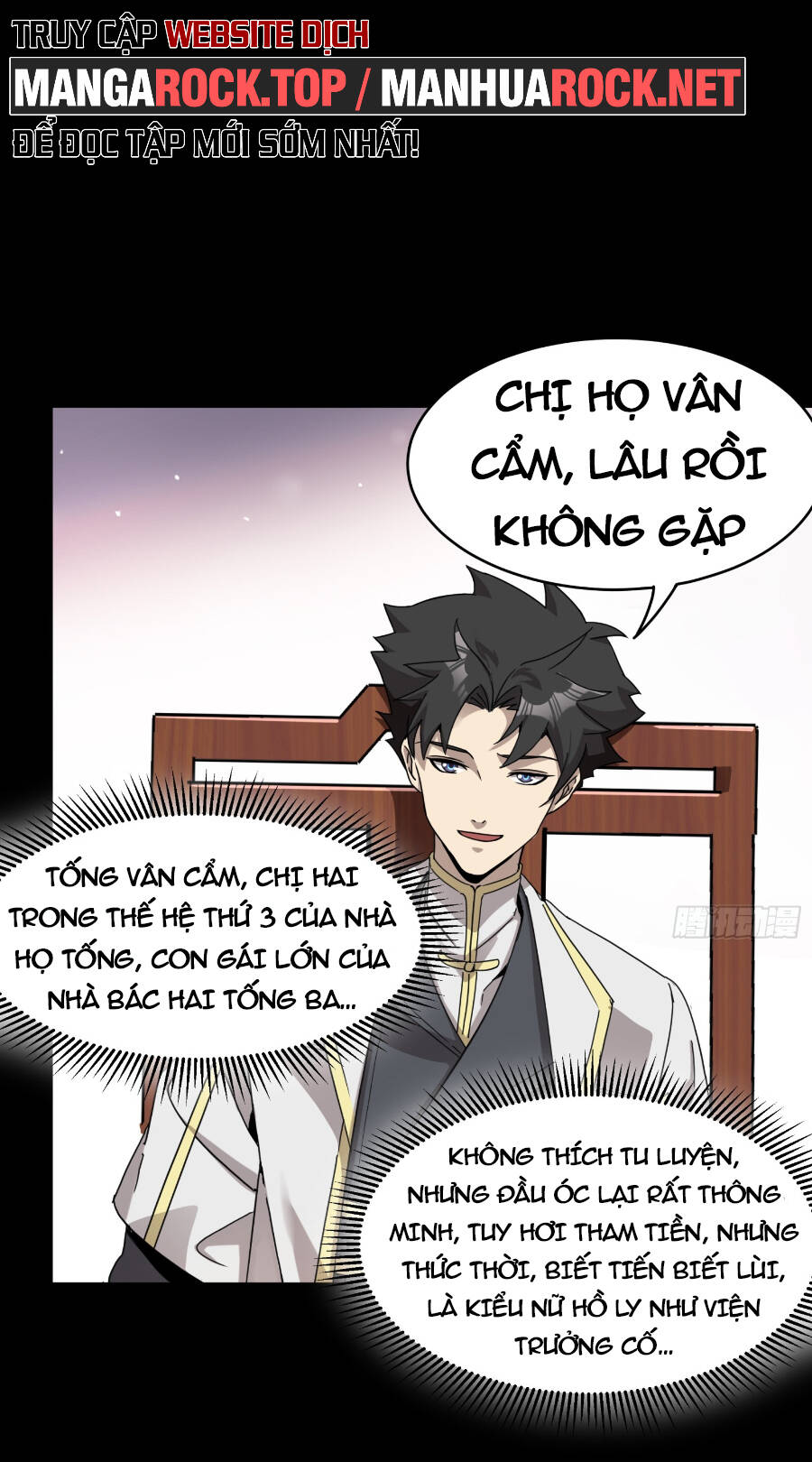 Chương 96 - Trang 42