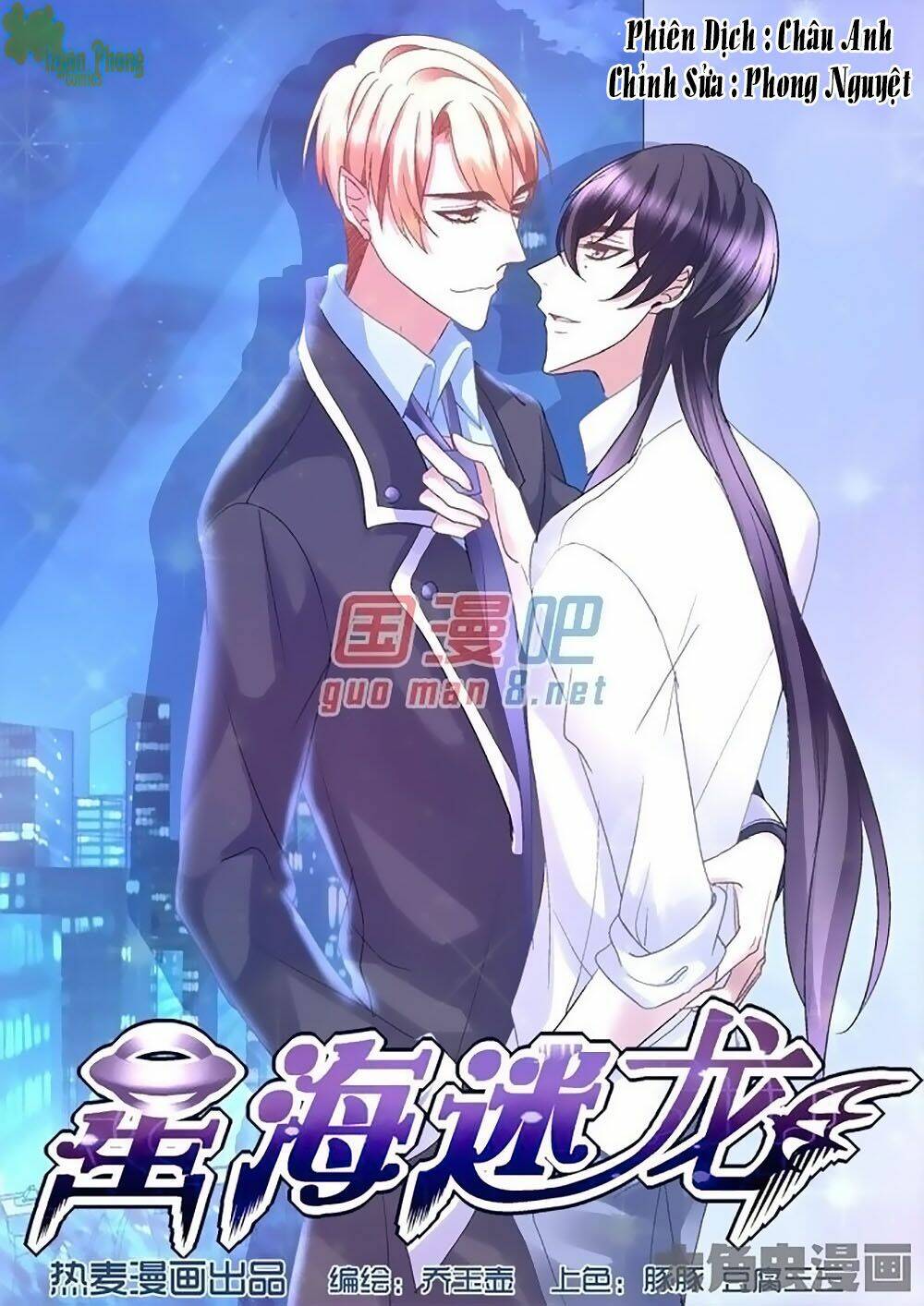 Chương 16 - Trang 2
