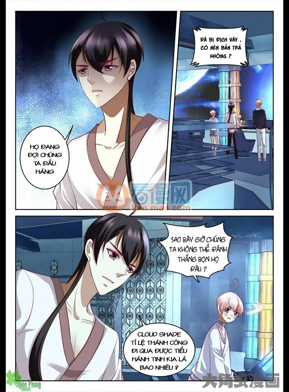 Chương 23 - Trang 5