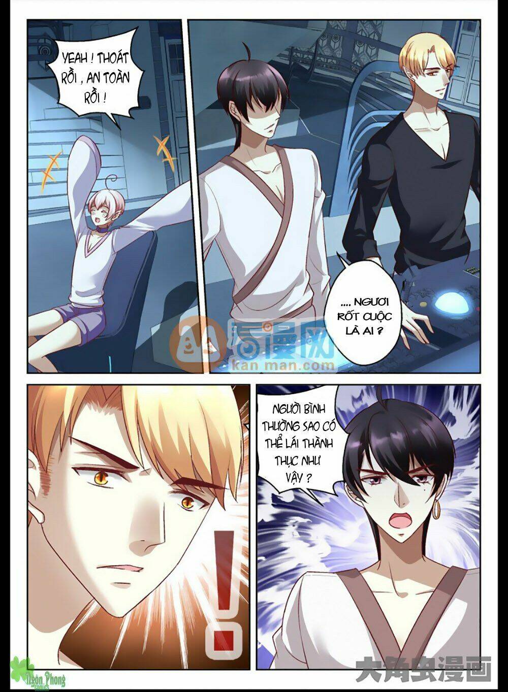 Chương 24 - Trang 3