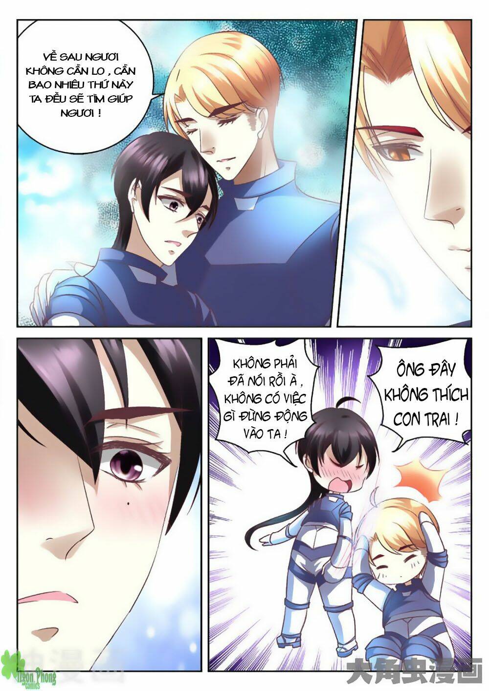 Chương 27 - Trang 5