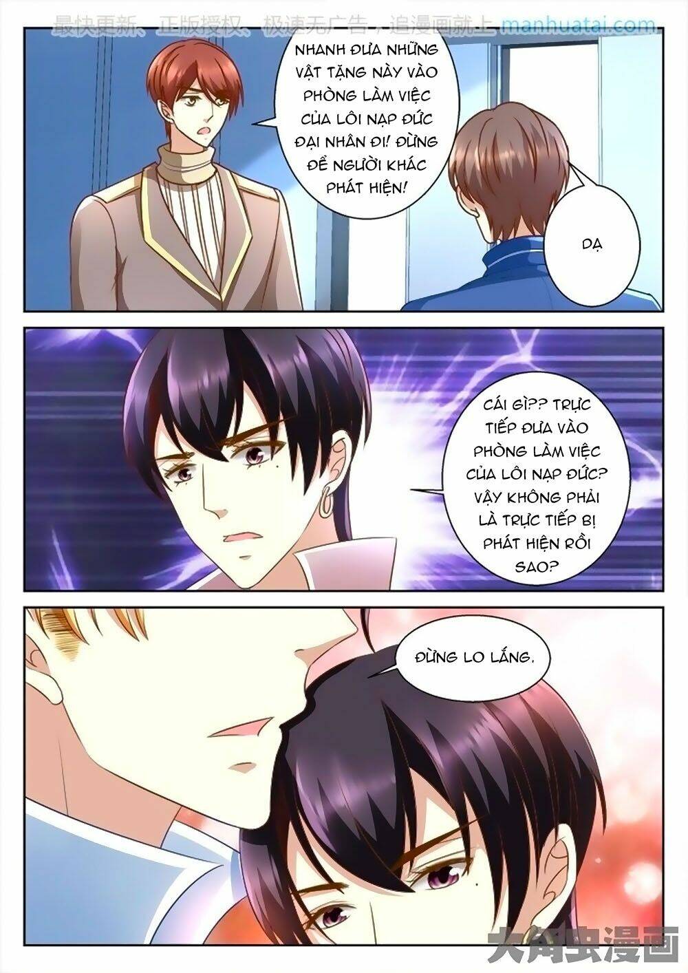Chương 82 - Trang 6