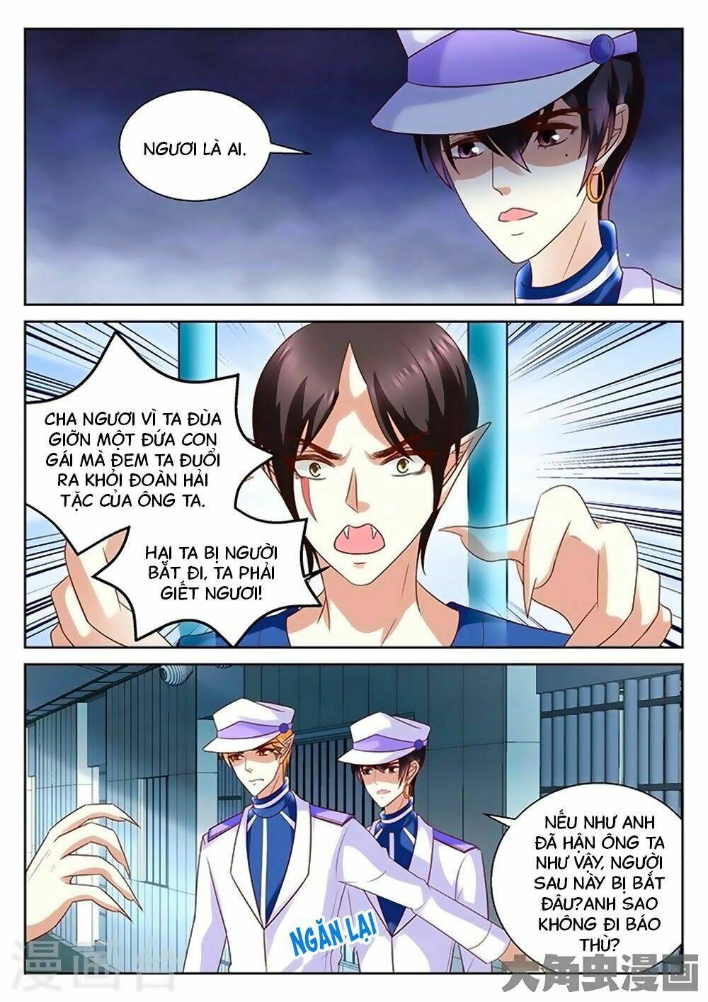 Chương 89 - Trang 7