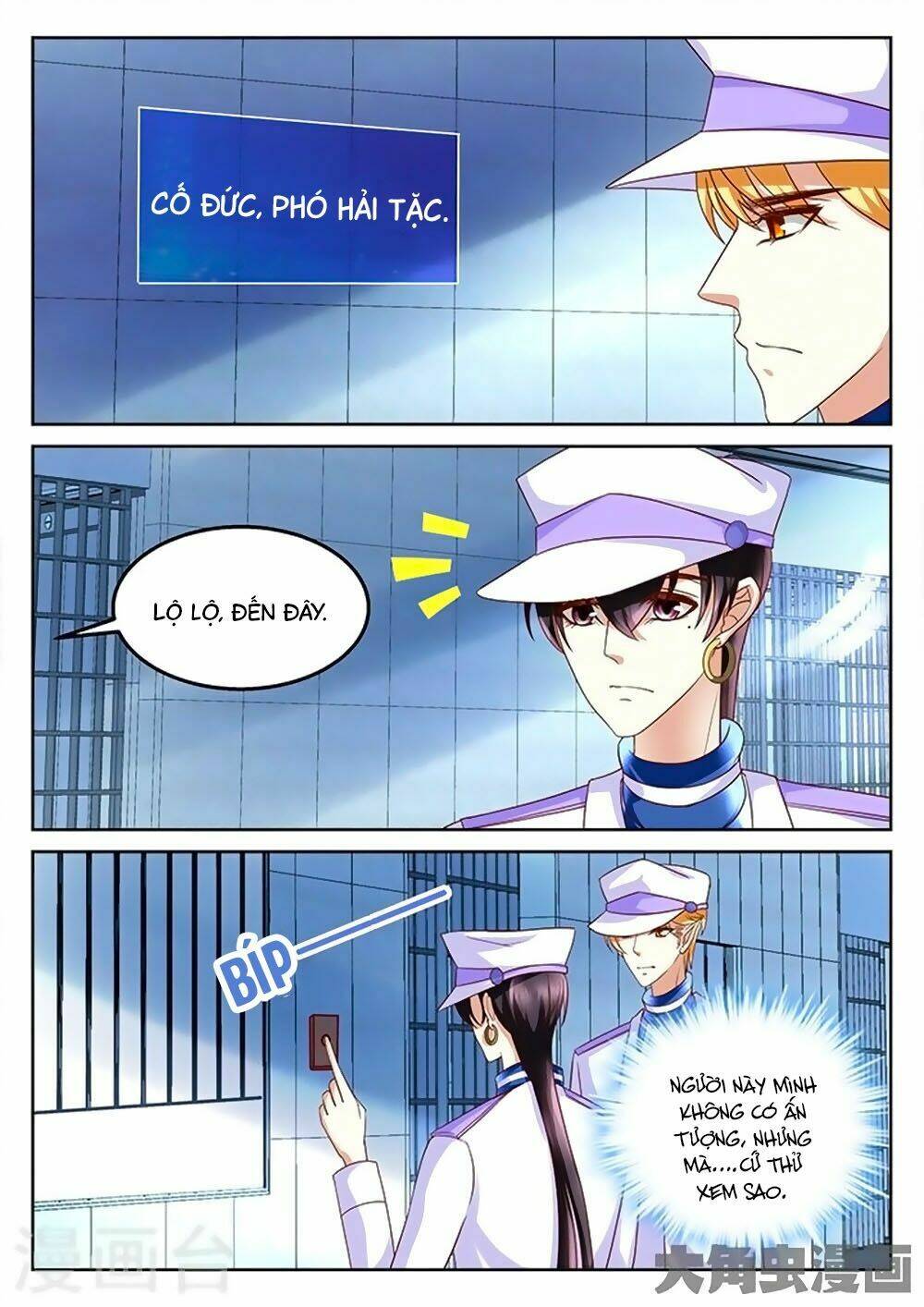 Chương 90 - Trang 3