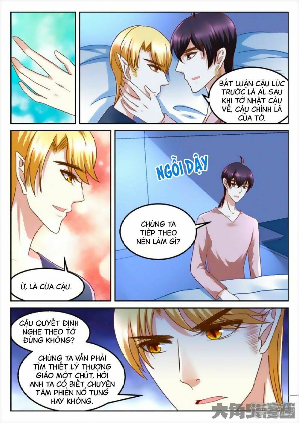 Chương 92 - Trang 2