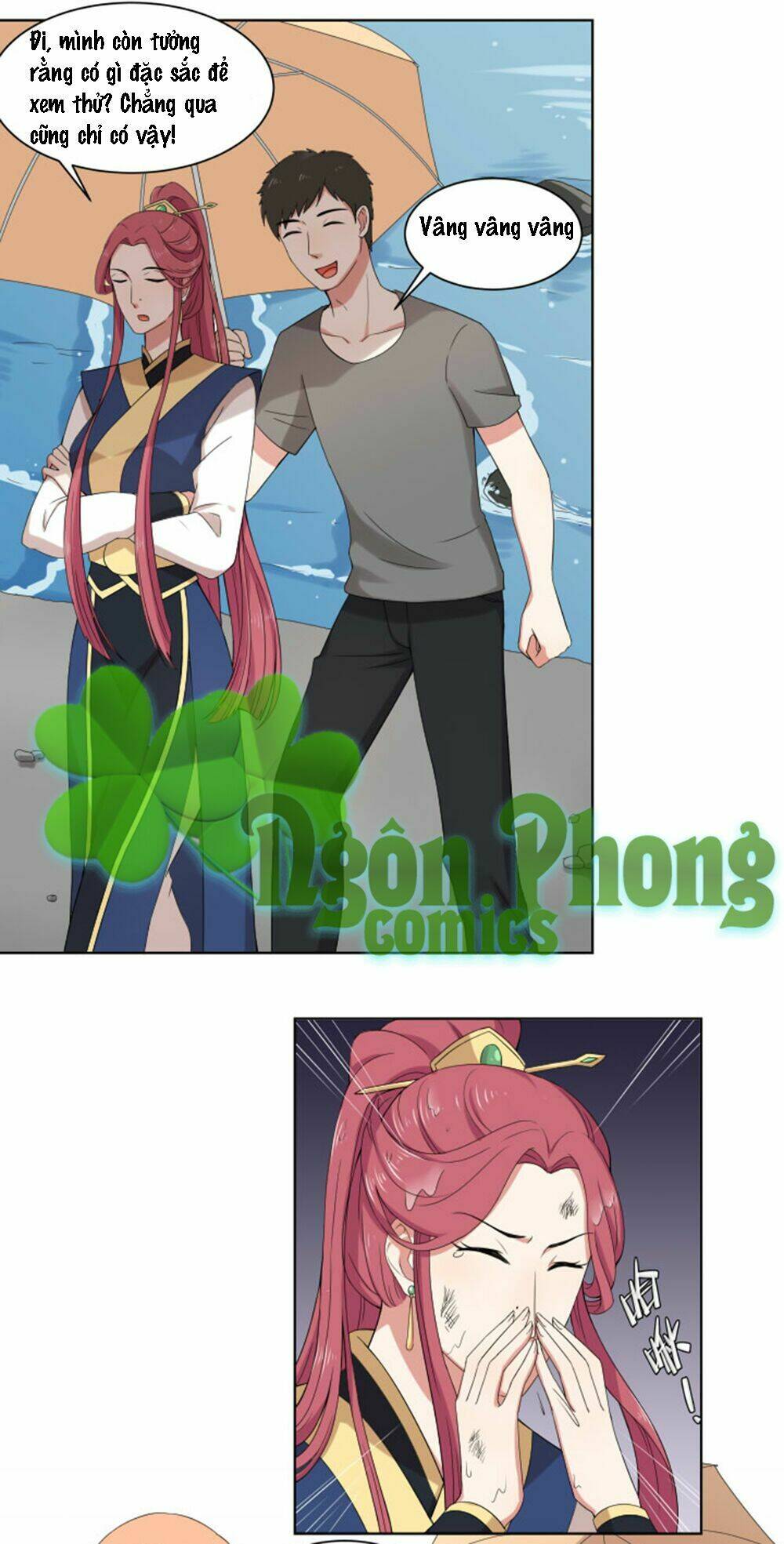 Chương 15 - Trang 17