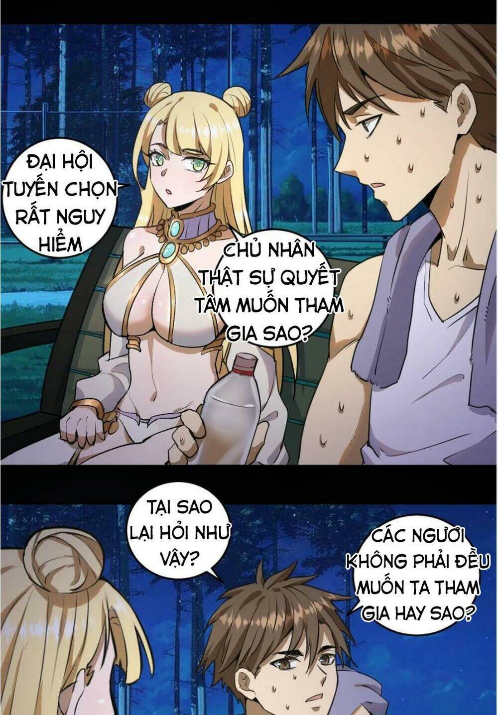 Trang 17
