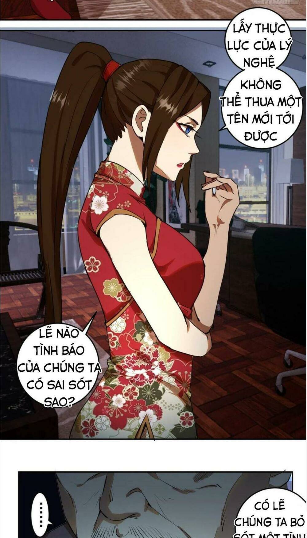 Trang 24