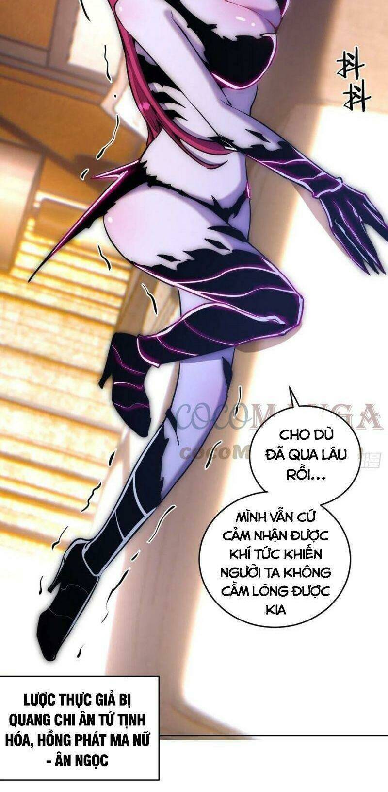 Chương 125 - Trang 16