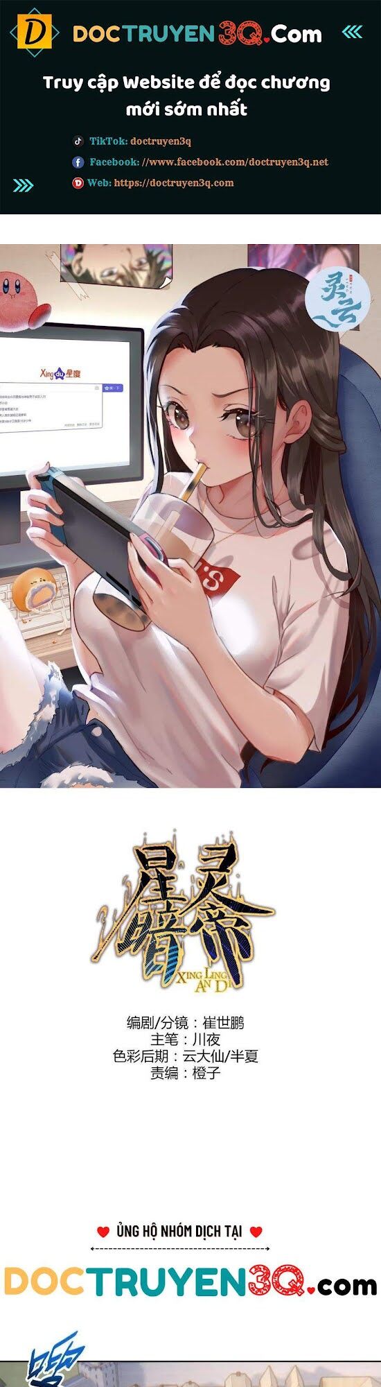 Chương 134 - Trang 1
