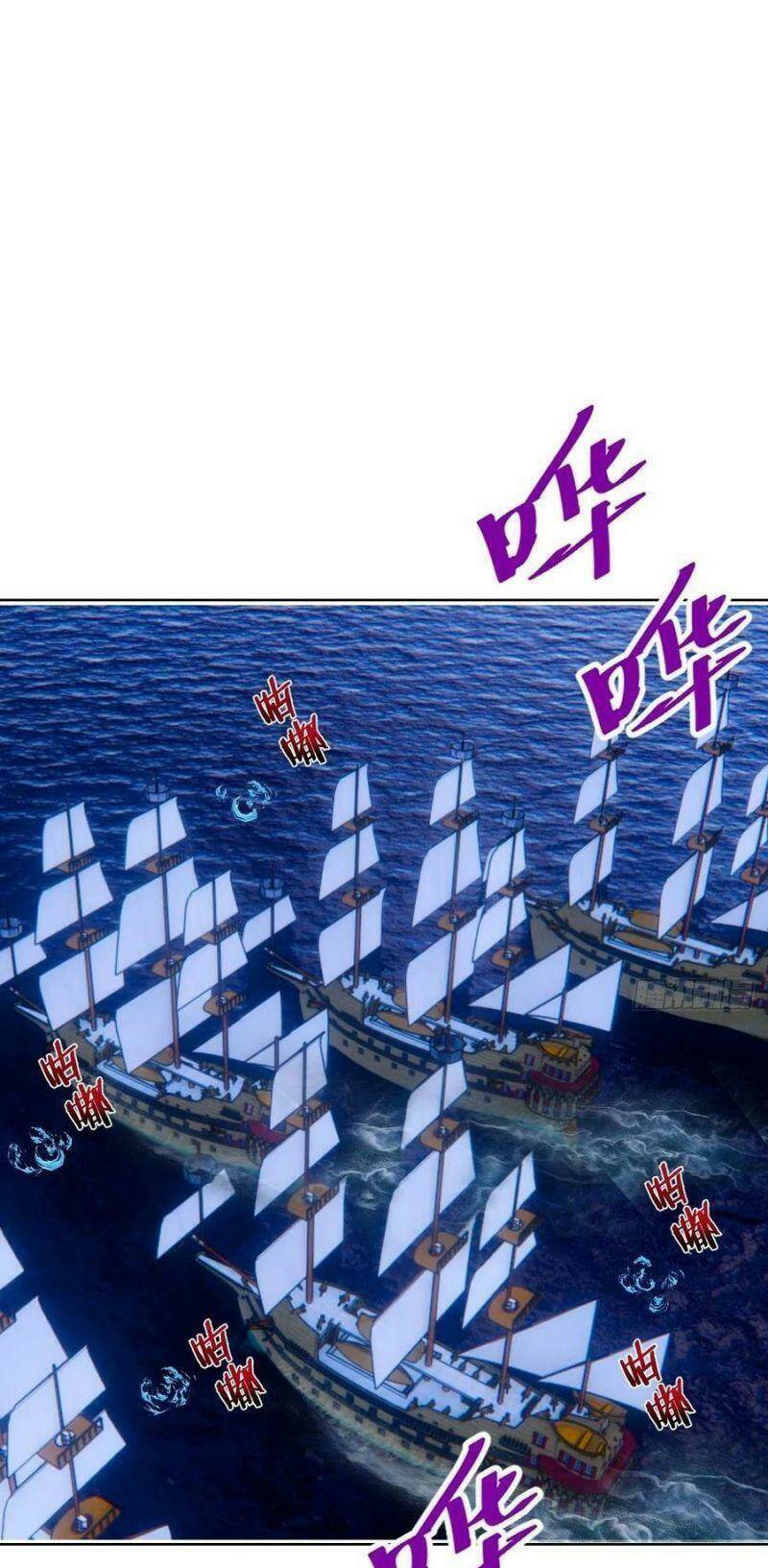 Chương 146 - Trang 1