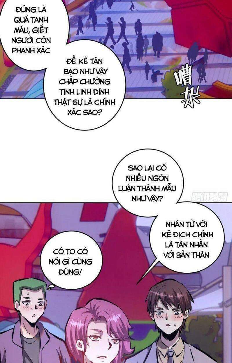 Trang 32