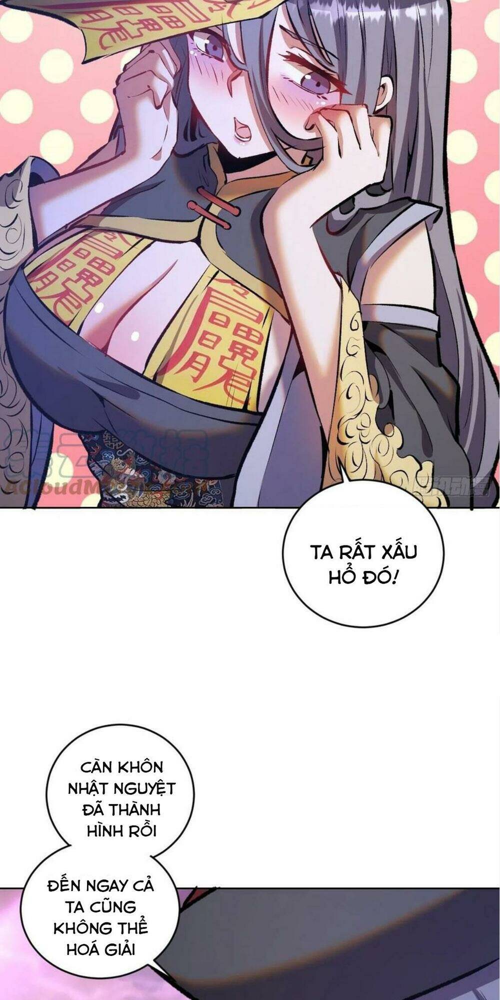 Trang 21