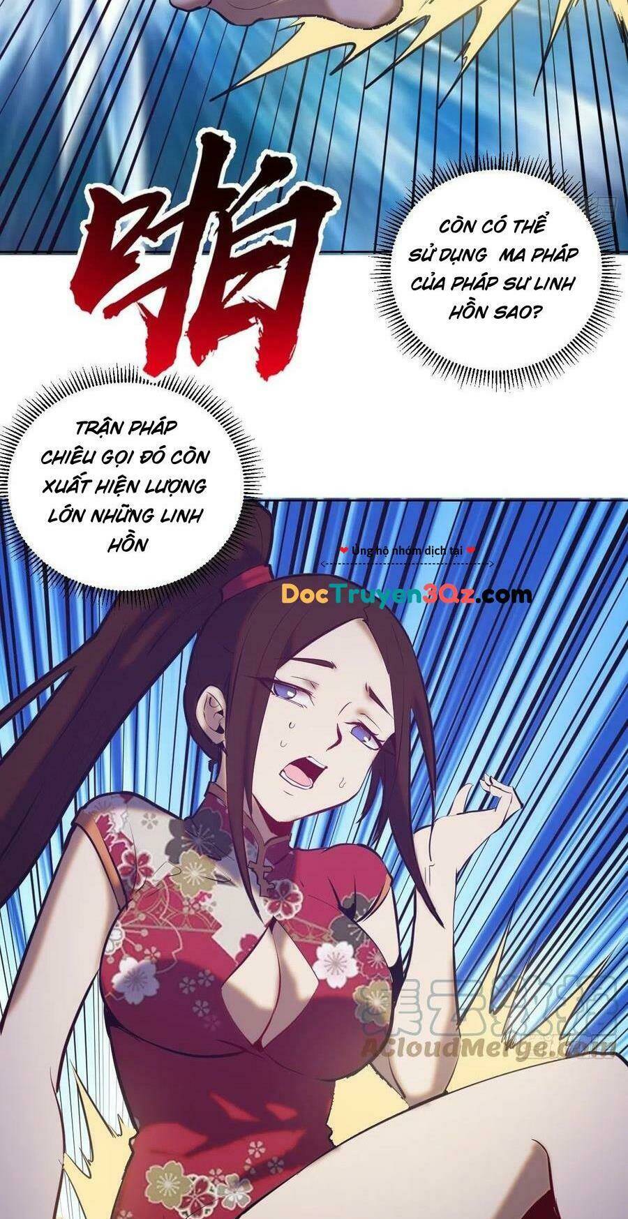 Trang 32