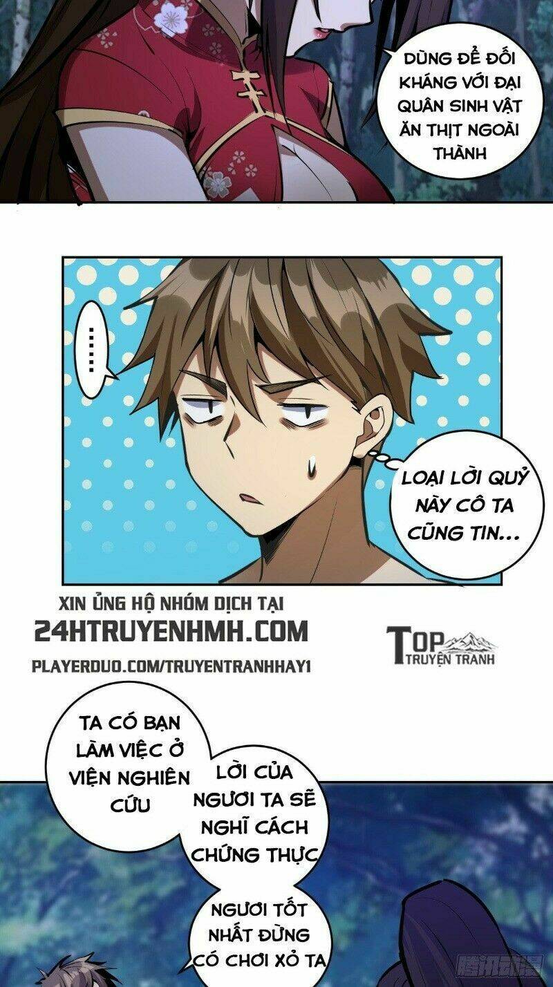 Trang 2