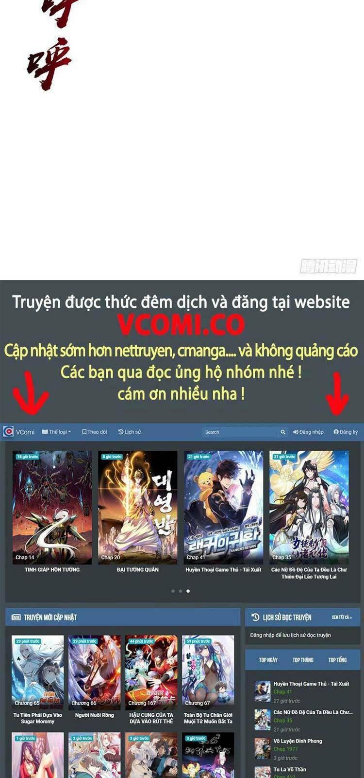 Trang 24