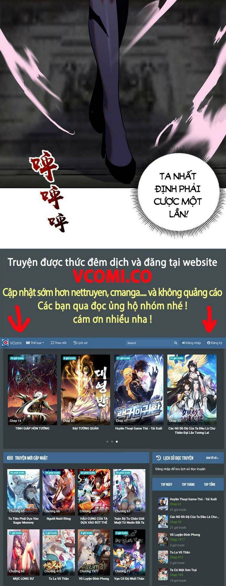 Chương 175 - Trang 25