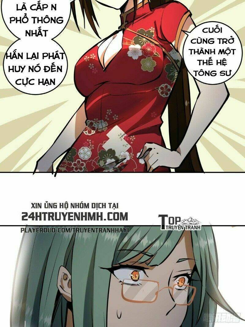 Trang 26
