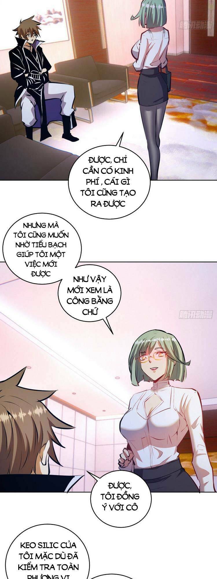 Trang 15